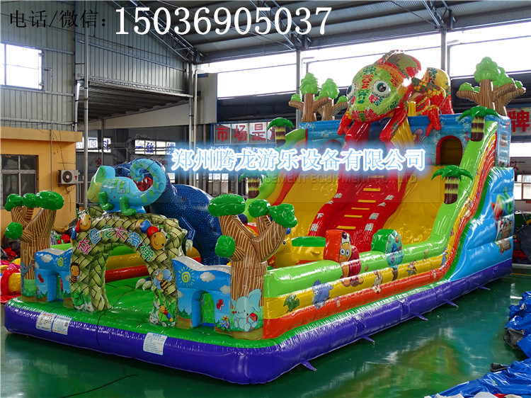 今年最受小孩子喜歡的充氣城堡充氣滑梯充氣蹦床充氣氣包 廠家直銷