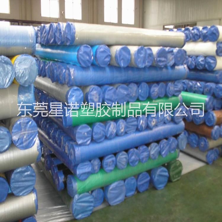 透明塑料防水大棚膜