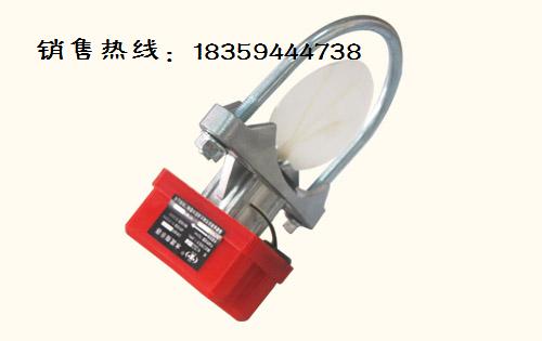 白沙消防水流指示器  馬鞍式水流指示器 水流指示器廠家