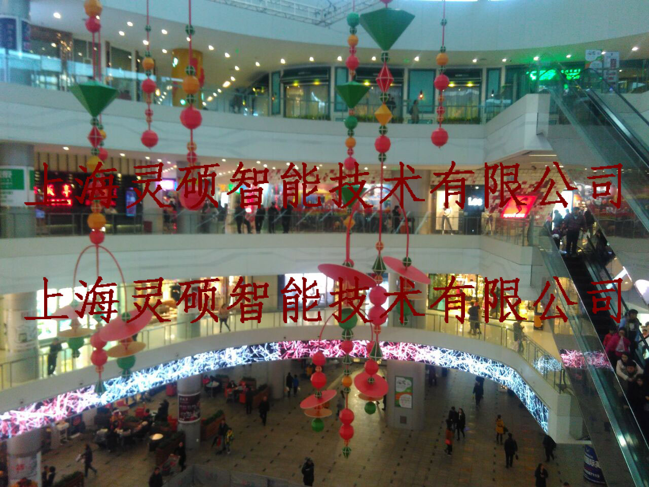 電動升降吊桿，商場電動吊旗，電動升降吊旗，廣告吊鉤，商場美陳吊鉤