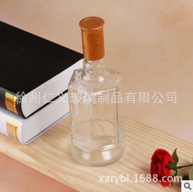 500ml白酒瓶 空瓶子 玻璃酒瓶 密封玻璃瓶 透明酒瓶  玻璃白酒瓶