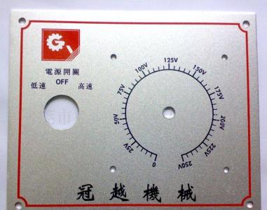 機(jī)器控制面板