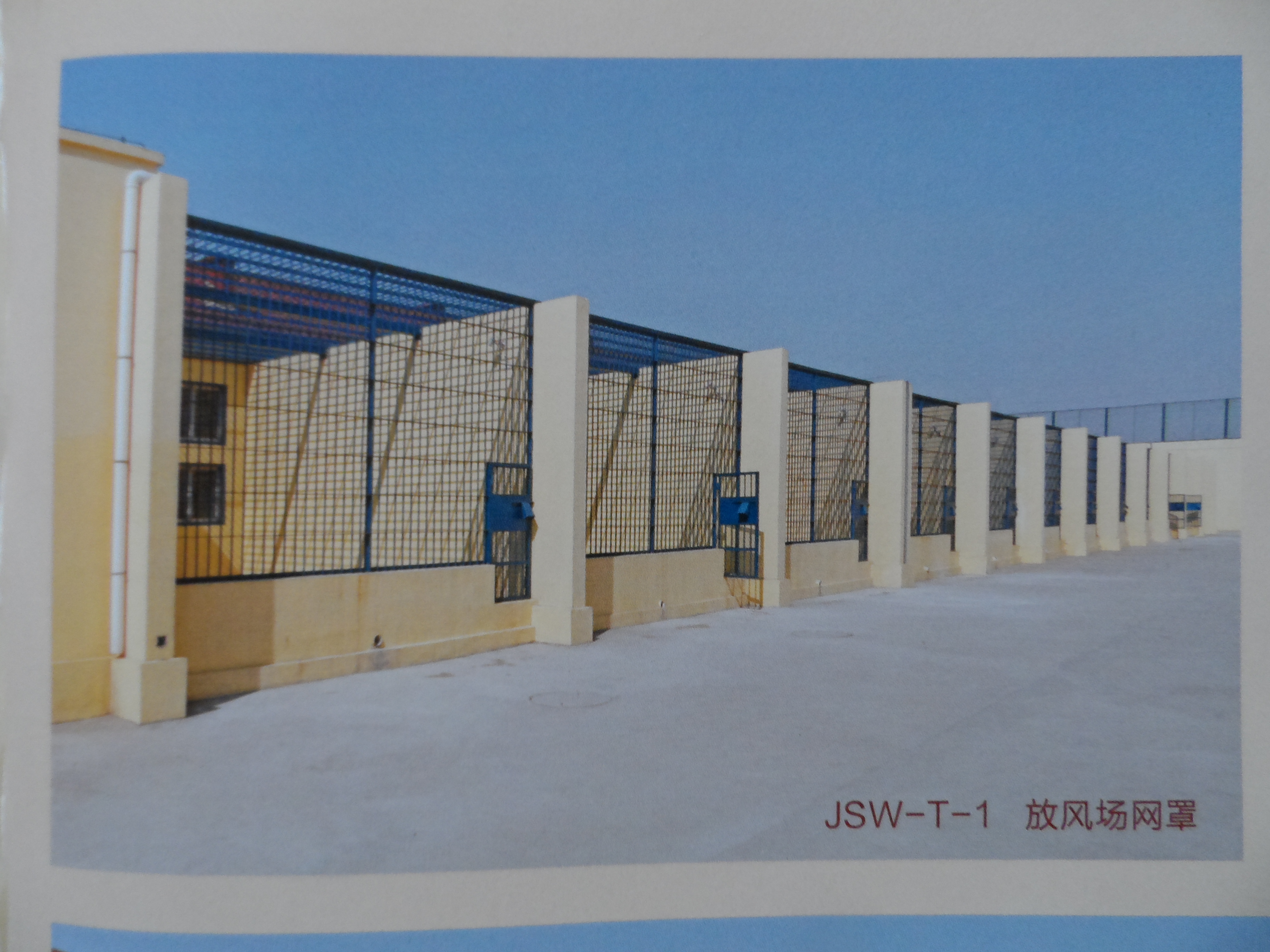 山東監(jiān)視門生產(chǎn)廠家 優(yōu)質(zhì)監(jiān)視門供應(yīng)商 青島監(jiān)視門批發(fā)價(jià)格