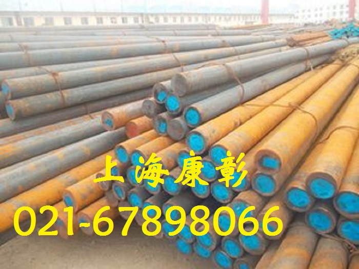 合金鋼和易切鋼長城特鋼31CrNiMo8圓鋼硬度是多少度？*惠、保證正品 合金鋼和易切鋼