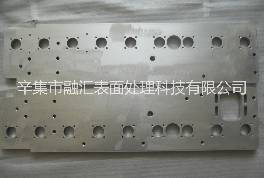 鋁件化學(xué)鍍鎳