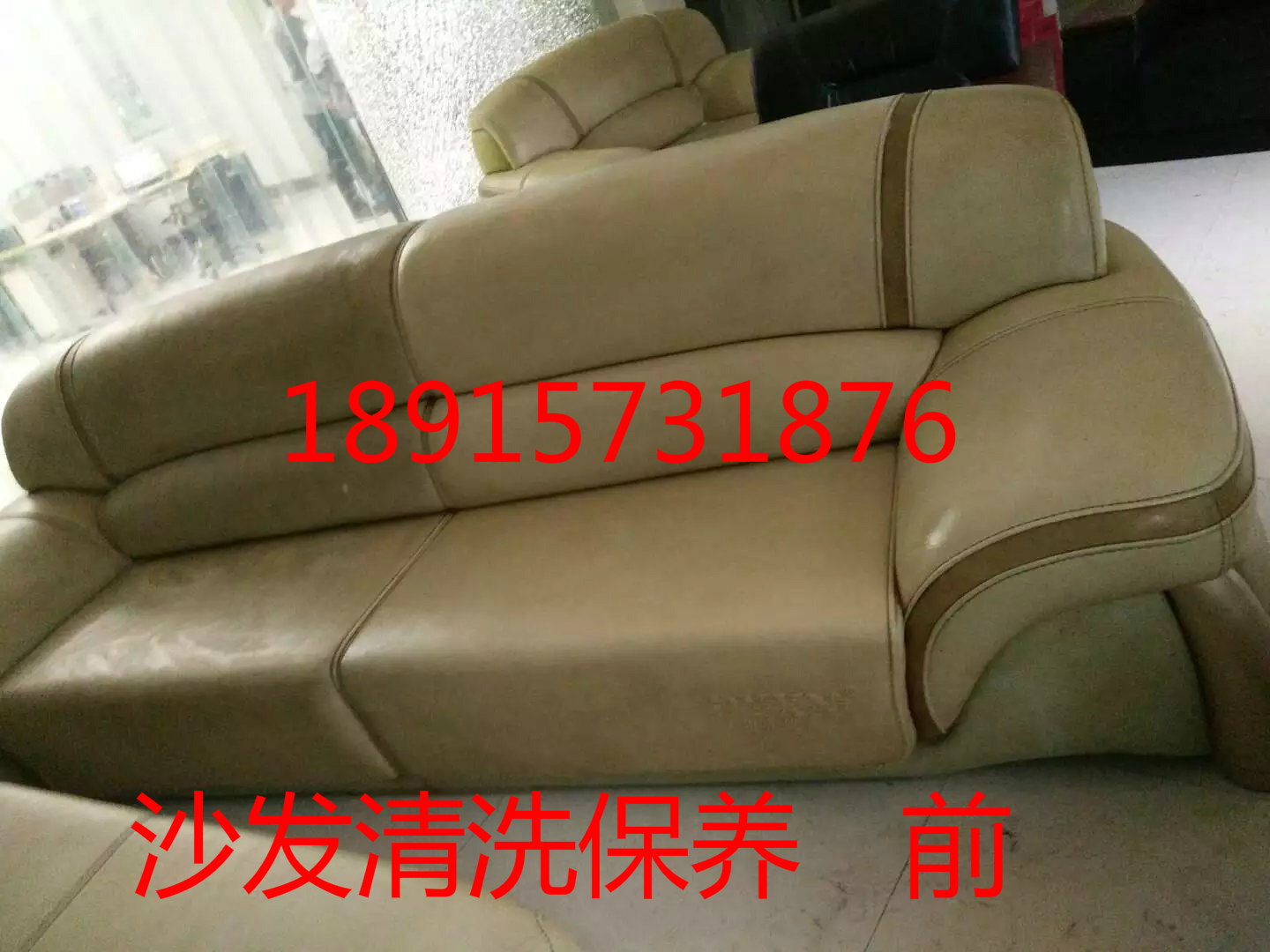 專(zhuān)業(yè)清洗維修翻新紅木家具真皮沙發(fā) 哪里有專(zhuān)業(yè)家具維修保養(yǎng)翻