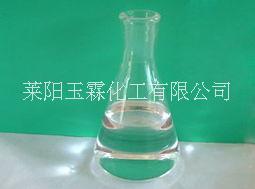 廣東560有機(jī)硅偶聯(lián)劑批發(fā)|山東560有機(jī)硅偶聯(lián)劑廠家