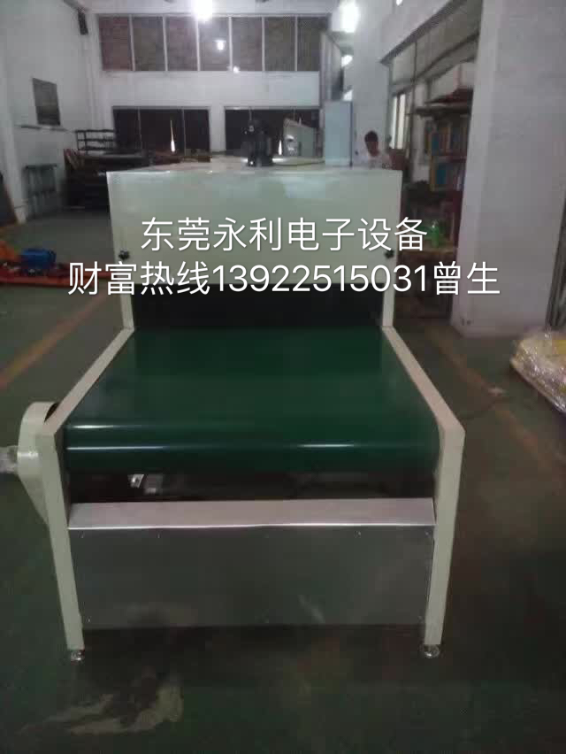 供應(yīng)多品種流水生產(chǎn)線，多品種流水生產(chǎn)線價(jià)格，多品種流水生產(chǎn)線廠家直銷