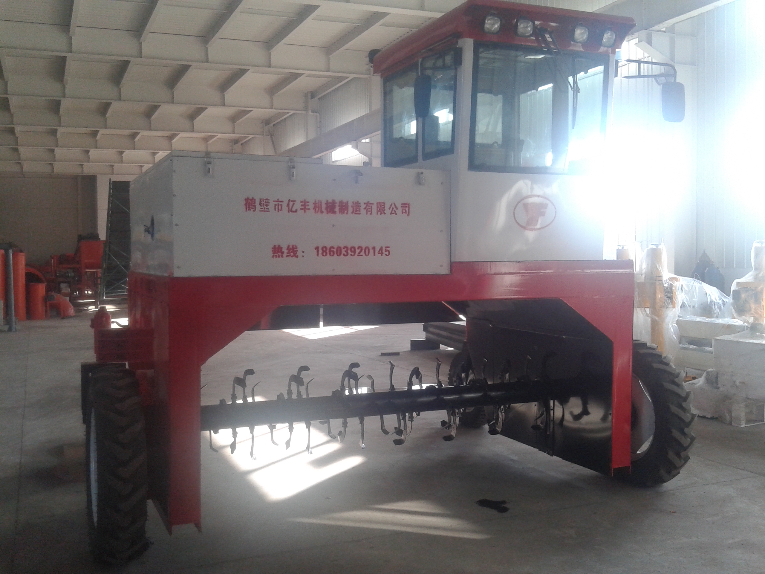 FD-2300型機(jī)械履帶式翻堆機(jī) 結(jié)實耐用