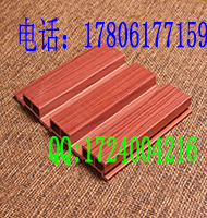 生態(tài)木 長城板 平面板 方木