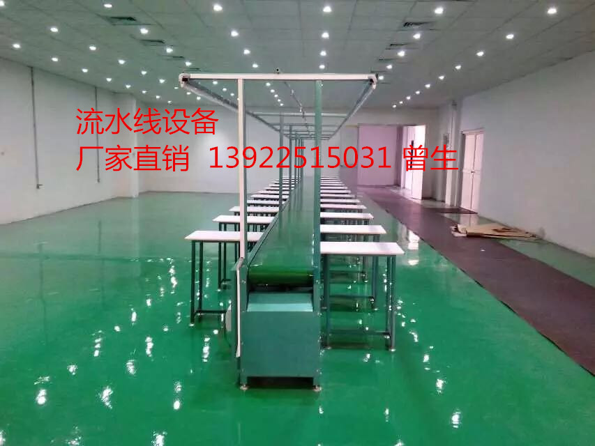 供應(yīng)自由節(jié)拍流水生產(chǎn)線/廣東規(guī)模*的自由節(jié)拍流水生產(chǎn)線生產(chǎn)廠家