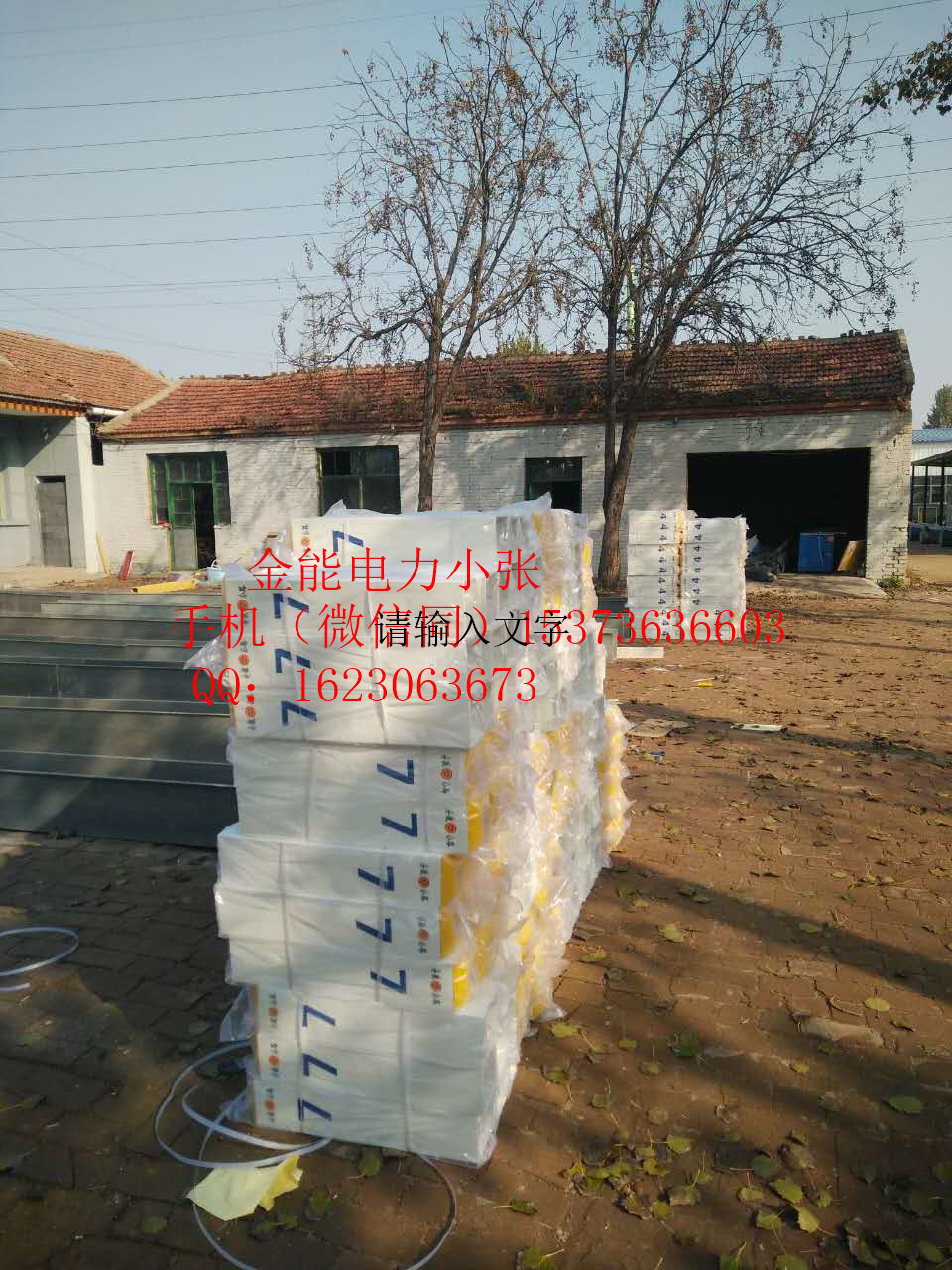 玻璃鋼標(biāo)志樁廠家