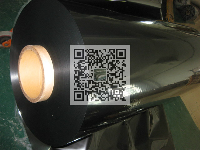 供應黑色PET聚酯膜、188#樂器鼓皮膜、電子絕緣膜、粘膠制品、背光遮光片