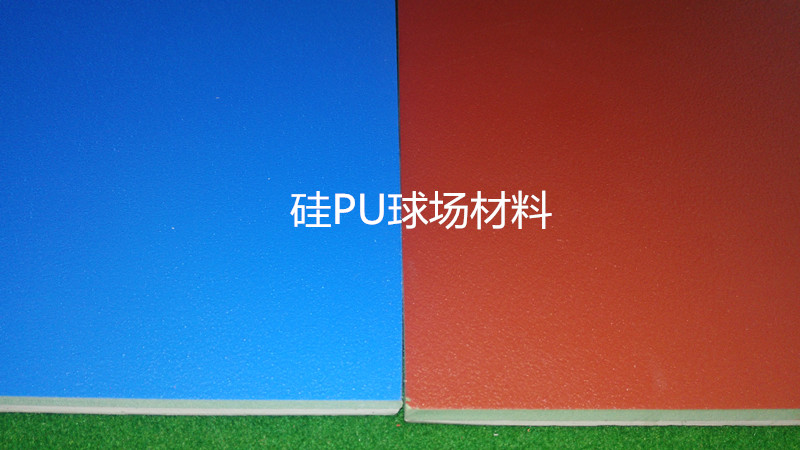 固杰硅PU施工工程固杰硅PU材料生產(chǎn)廠家直銷 固杰硅PU材料廠家直銷硅PU施工
