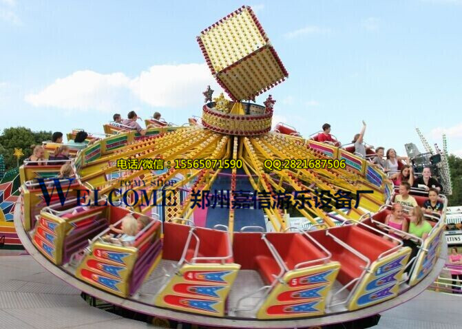 *時(shí)尚優(yōu)質(zhì)*游樂(lè)設(shè)備飛天轉(zhuǎn)盤(pán) *時(shí)尚優(yōu)質(zhì)飛天轉(zhuǎn)盤(pán)新型游樂(lè)設(shè)備