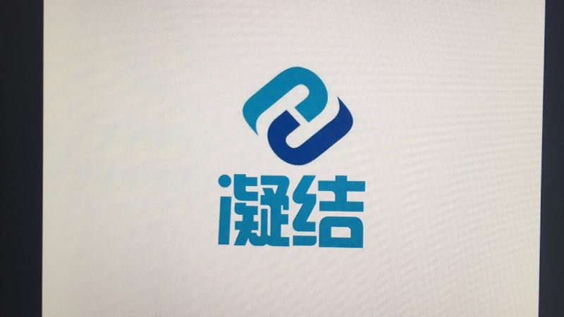 石材抗污增亮液 人造石抗污增光劑 石材納米抗污增光劑  廣東茂名凝結(jié)