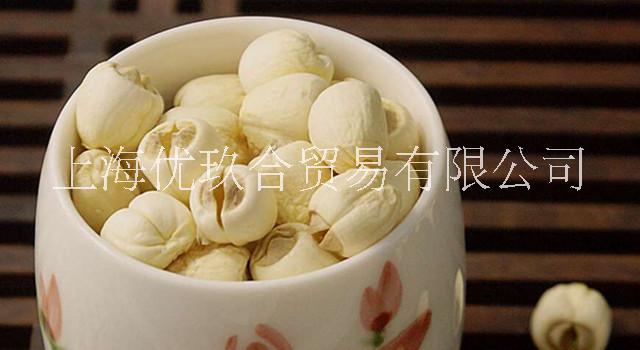 優(yōu)玖合通芯白蓮