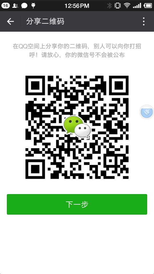 如何辨別*的陽澄湖大閘蟹