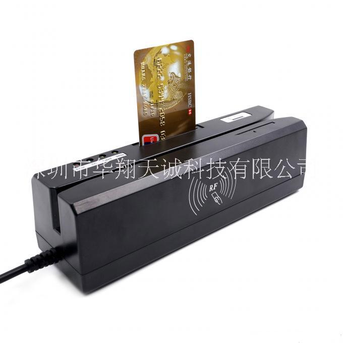 磁條+芯片金融寫卡器 讀寫一體機(jī) 四合一多功能讀寫器ZCS80
