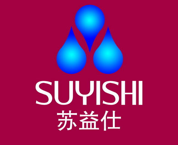 供應(yīng)煙臺(tái)蘇打水