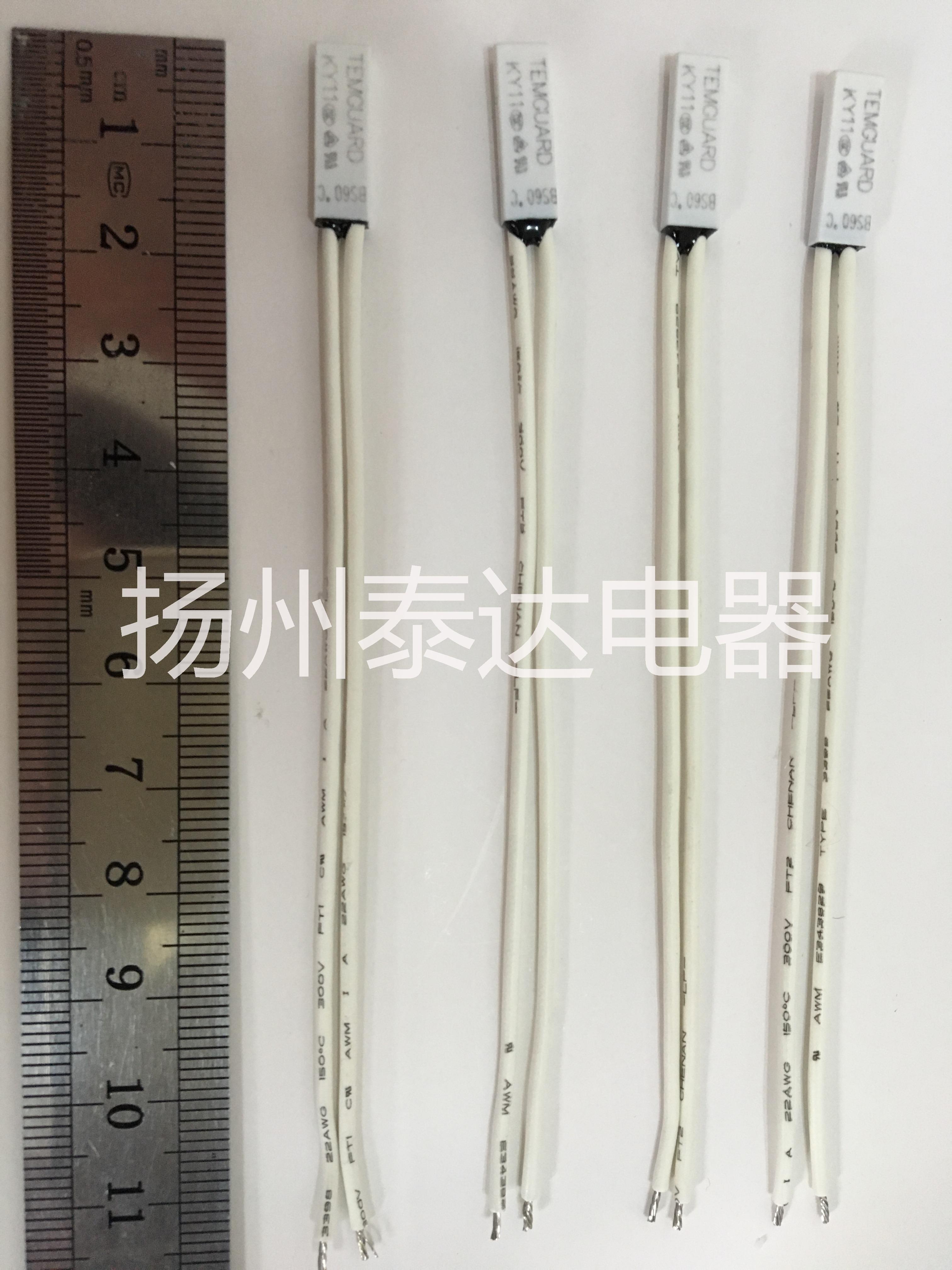供應(yīng) 熱保護(hù)器 熔斷絲生產(chǎn)熱保護(hù)器熔斷絲價(jià)格熔斷絲批發(fā)