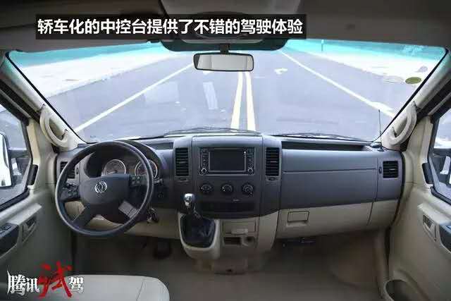 新能源租車 廣州新能源租車