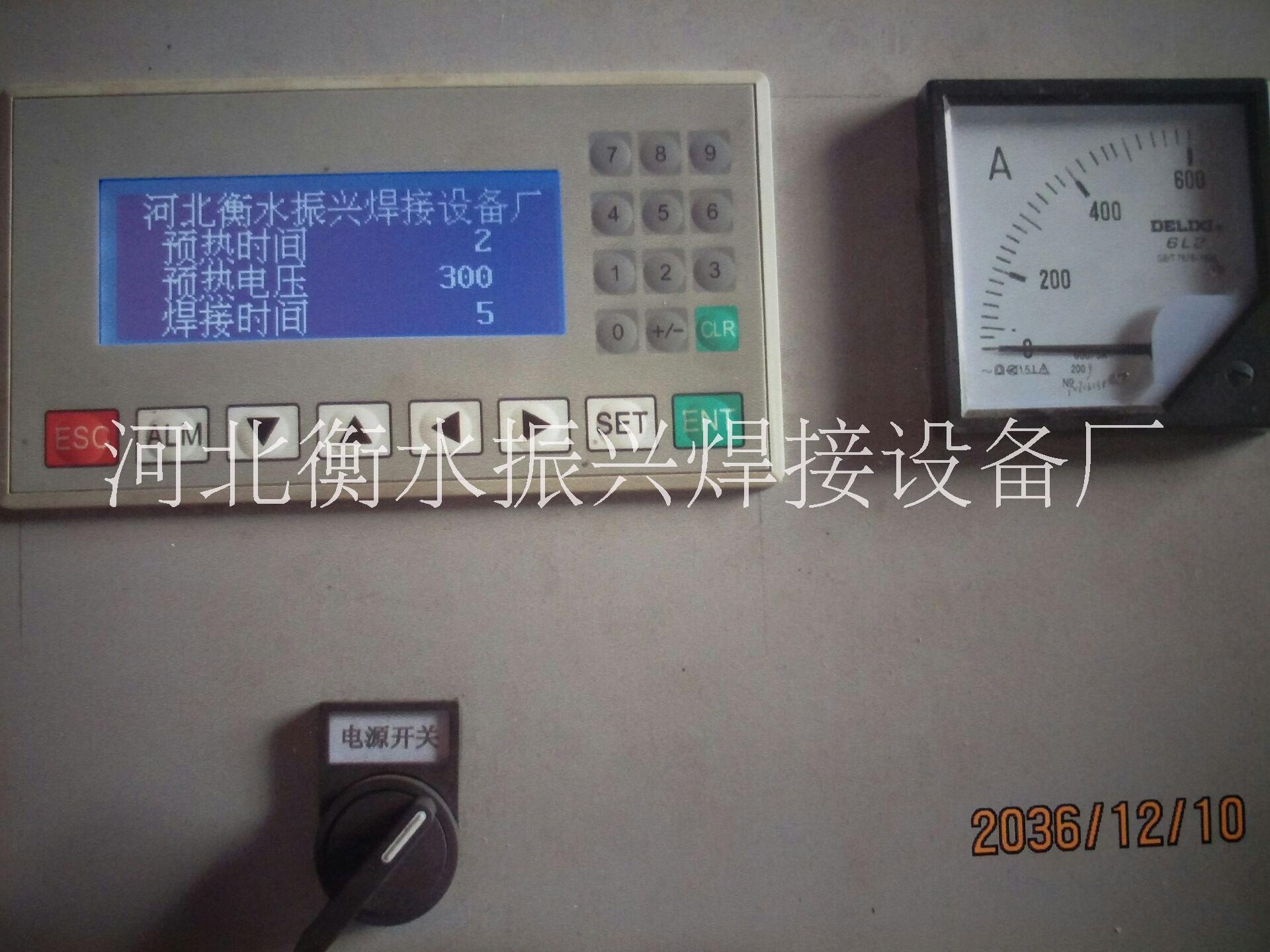河北武強振興焊接設(shè)備廠直銷鋼筋網(wǎng)焊機