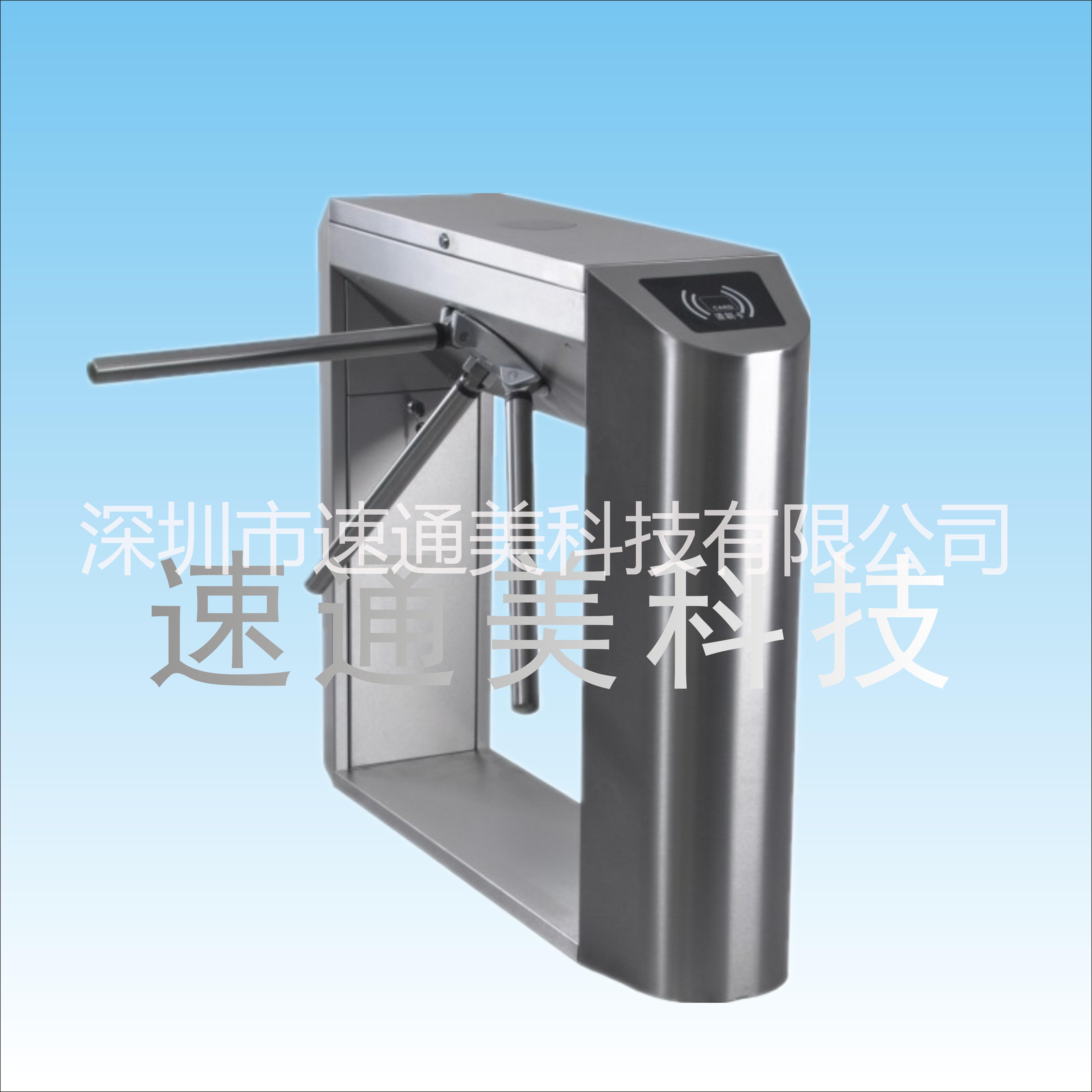 車站*閘門 景區(qū)票務(wù)系統(tǒng)三輥閘