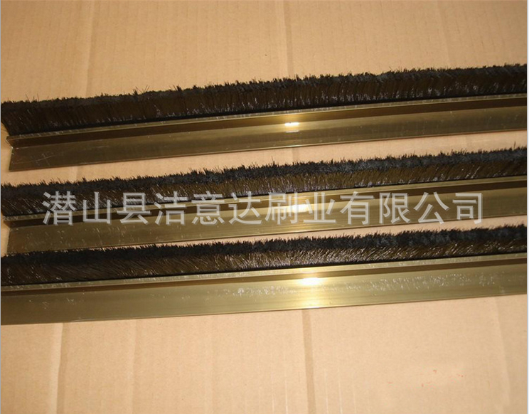 專業(yè)定做 優(yōu)質(zhì)毛刷 毛刷滾 條刷 排刷 pvc平板刷