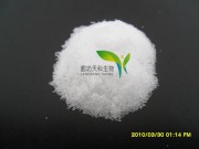 河北天科廠家*工業(yè)優(yōu)結(jié)晶醋酸鈉 工業(yè)優(yōu)結(jié)晶醋酸鈉含量