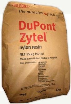 PA66  美國(guó)杜邦 11C40 11C40價(jià)格  11C40批發(fā) 11C40進(jìn)口