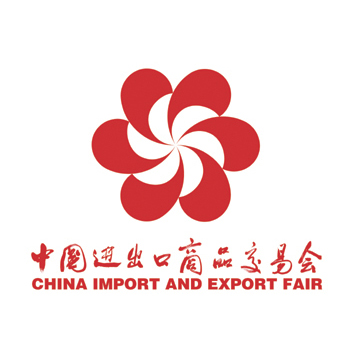 2017春季廣交會(huì)展位申請(qǐng)預(yù)訂