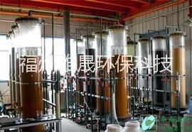離子交換樹脂純水