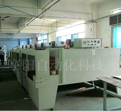 供應(yīng)PE膜熱收縮機(jī)、 袖口式熱收縮機(jī)、專業(yè)制造商