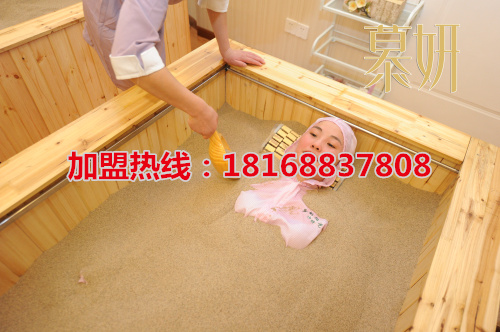 春天養(yǎng)生很重要，沙療養(yǎng)生來幫   慕妍沙療床