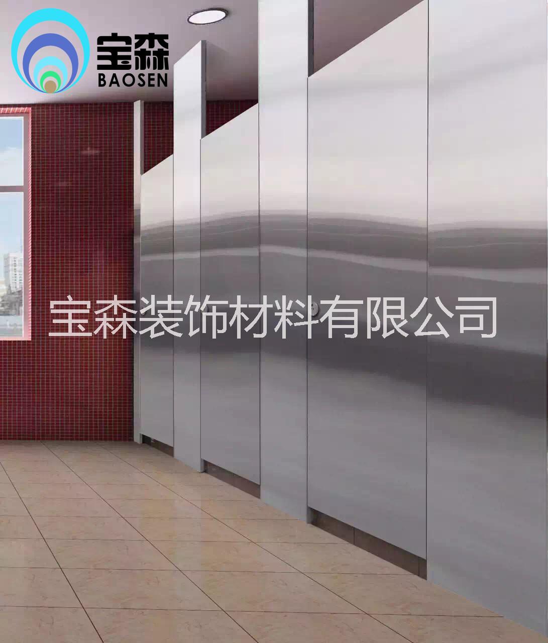 深圳廠家批發(fā) 金屬蜂窩板衛(wèi)生間擋板 防火耐煙灼