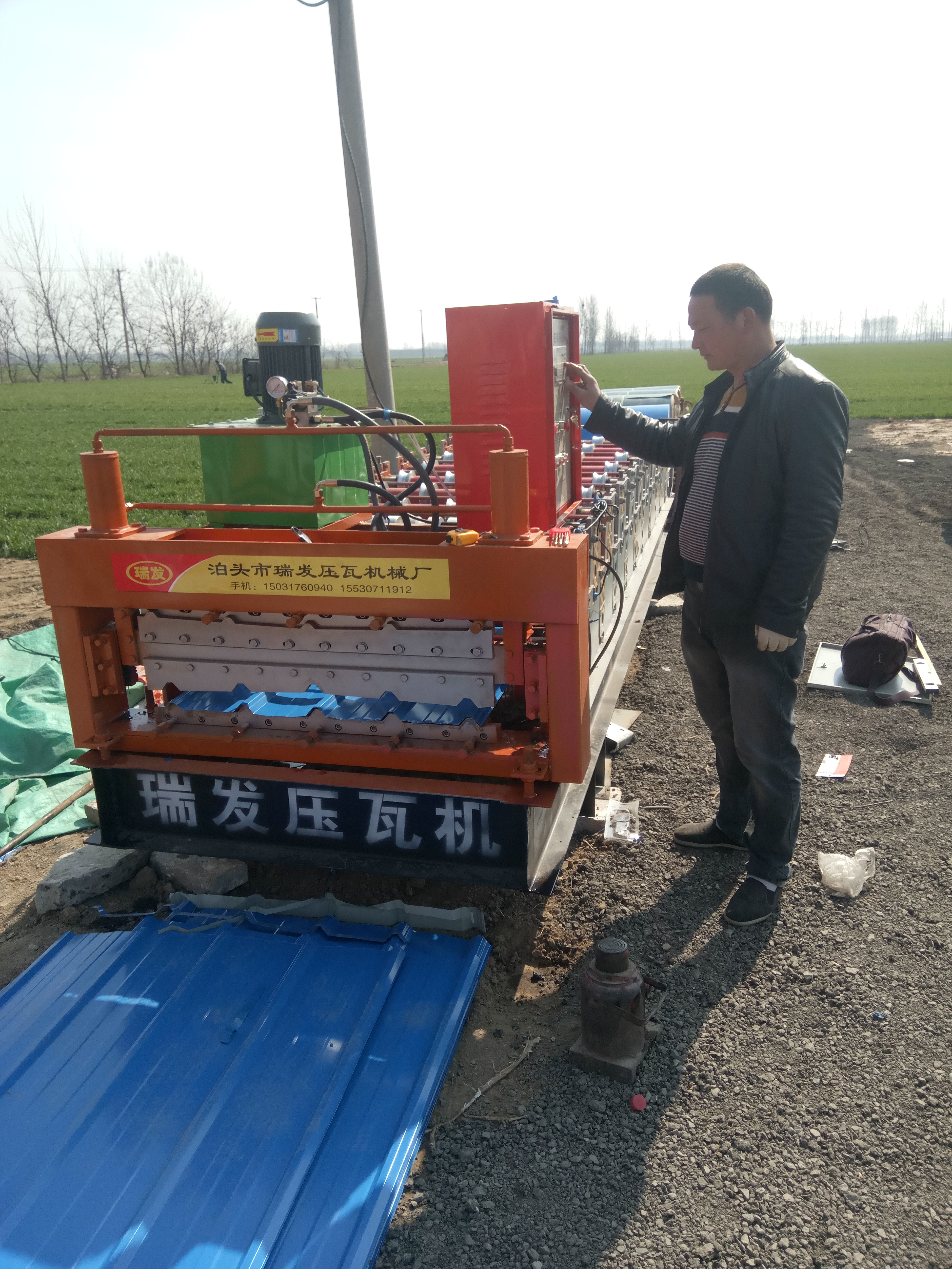 陽角成型機(jī) 陽角成型機(jī)瑞發(fā)壓瓦機(jī)