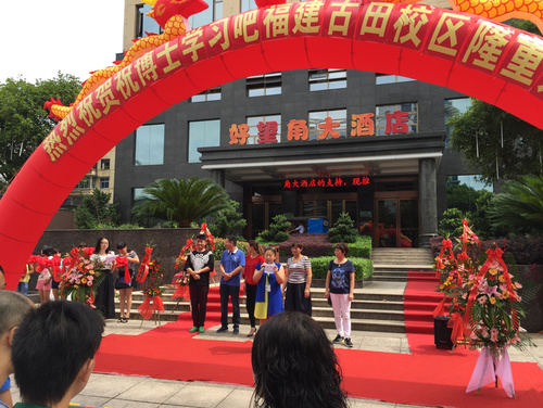 想在鄉(xiāng)鎮(zhèn)開一家輔導(dǎo)班宣傳怎么做