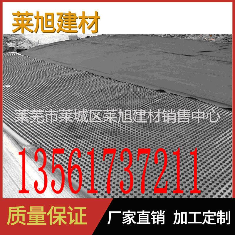 復(fù)合土工布價格 復(fù)合土工布廠家直銷  土工布報價