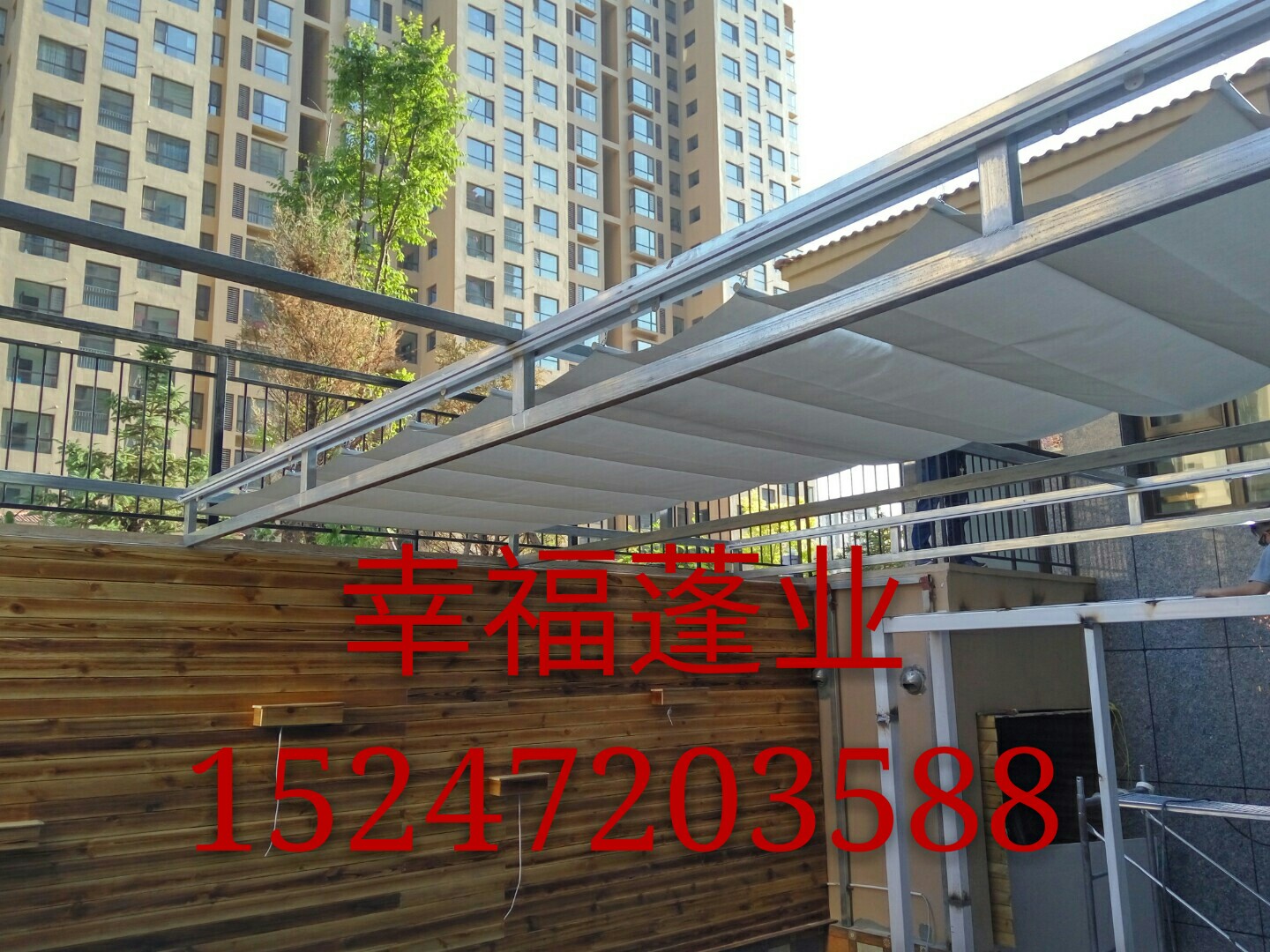 供應(yīng)包頭陽(yáng)光房彩鋼房紗窗遮陽(yáng)蓬 包頭遮陽(yáng)簾天棚簾遮陽(yáng)篷