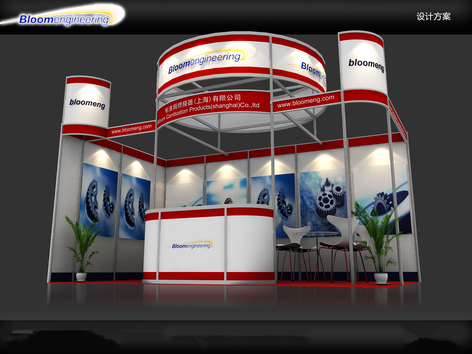 異型展位租賃  北京朝陽異形展位租賃價格    標攤展位專業(yè)設計