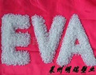 熱熔級(jí)EVA日本三井40W，原廠原包，*惠。