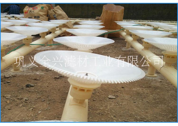 購買各種規(guī)格曝氣器就選【【河南全興】13838264288