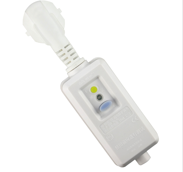 南島 家庭安全防觸電保護插頭 防觸電 生產(chǎn)廠家