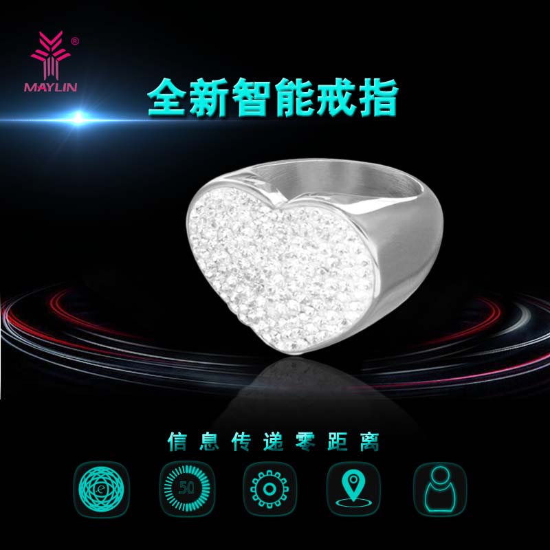 美琳智能飾品 nfc智能穿戴男士戒指 nfc鈦鋼智能戒指智能穿戴