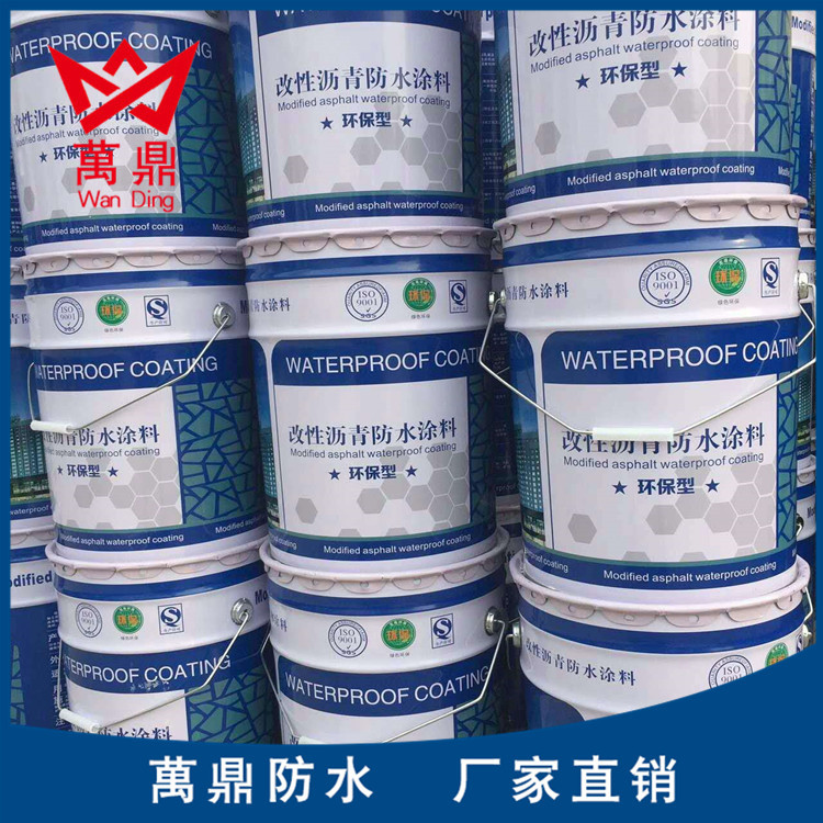現(xiàn)貨批發(fā)改性瀝青防水涂料 非固化橡膠瀝青防水涂料 綠色環(huán)保 非固化防水涂料