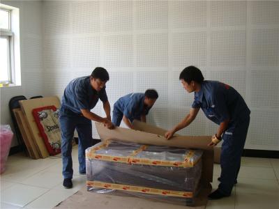 珠海搬家公司 珠海周邊搬家 珠海附近搬家 珠海搬家哪里好 珠海搬家公司價(jià)錢