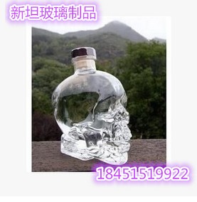 骷髏頭酒杯   伏特加酒杯    威士忌酒杯
