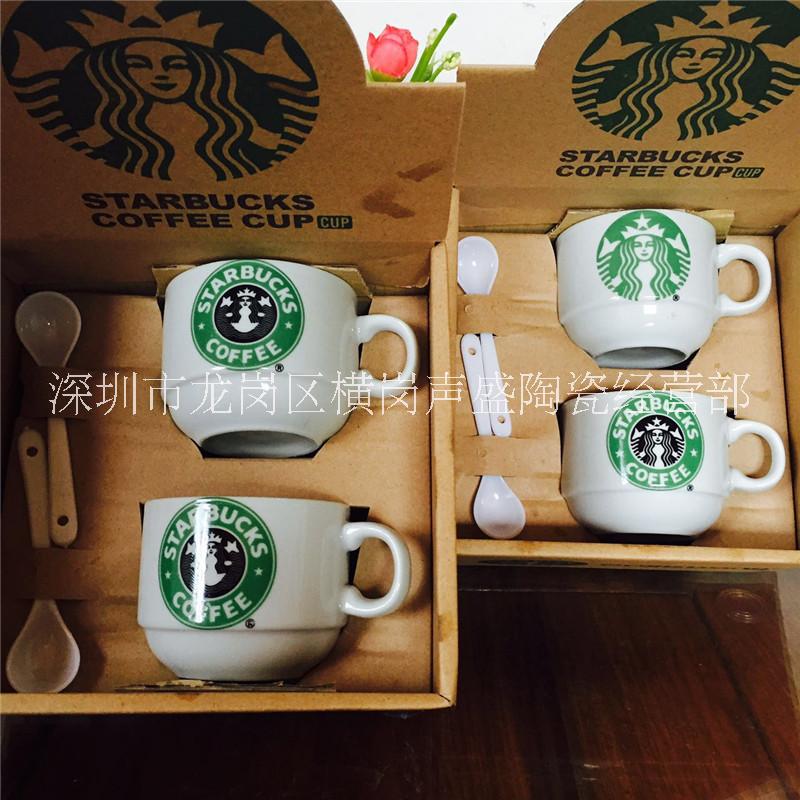 正品咖啡陶瓷禮品杯 贈品星巴克對杯帶匙 潮州廠家直銷 咖啡對杯