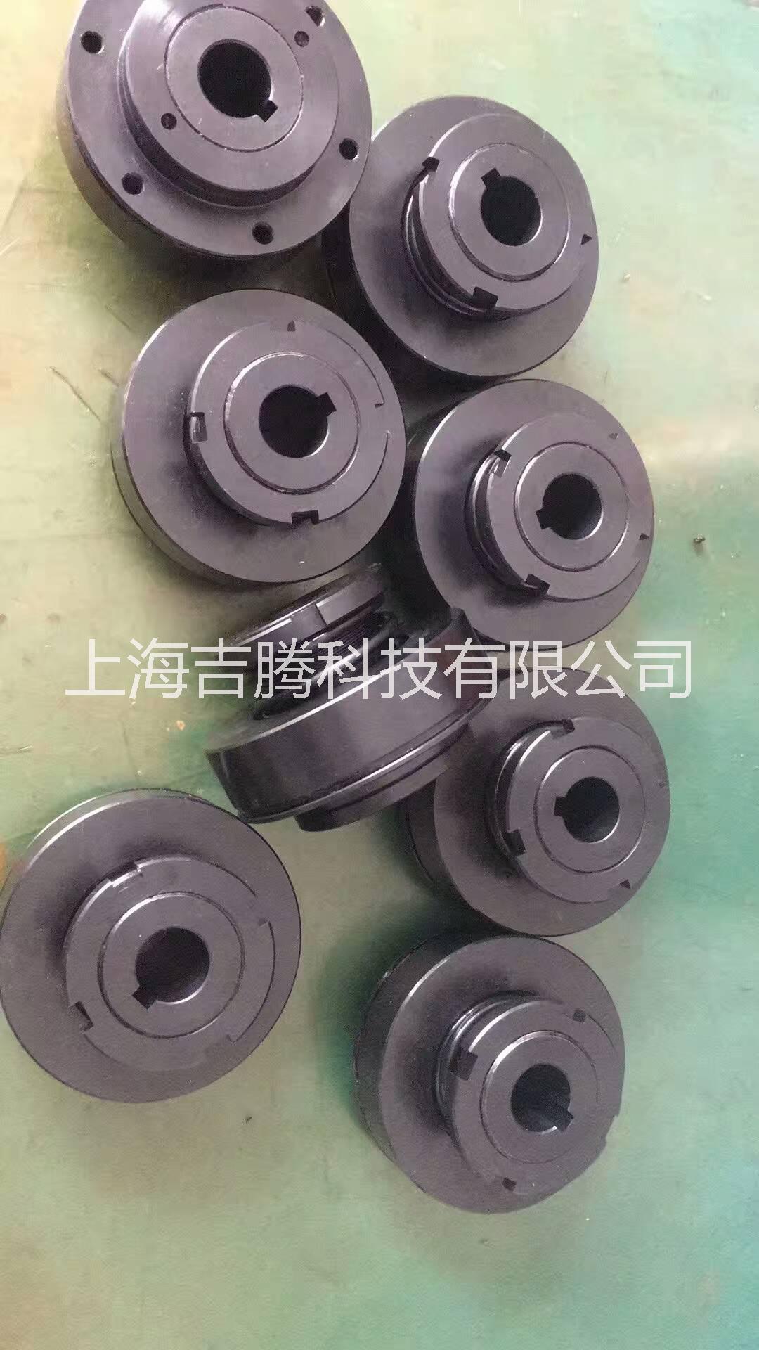 供應滾珠式扭矩限制器  JTF型扭矩限制器 保證質(zhì)量